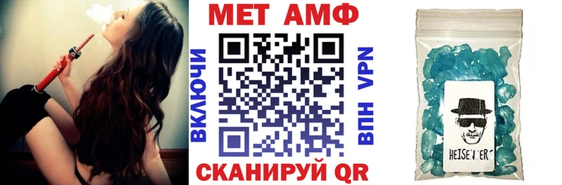цены   Воронеж  АМФЕТАМИН 98% 