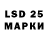 Наркотические марки 1,5мг ASPIRIN3200