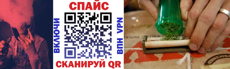БУТИРАТ BDO  где продают   Воронеж 