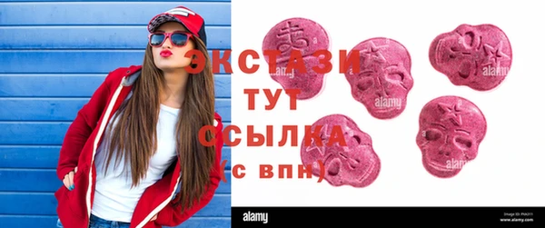 МДПВ Абаза