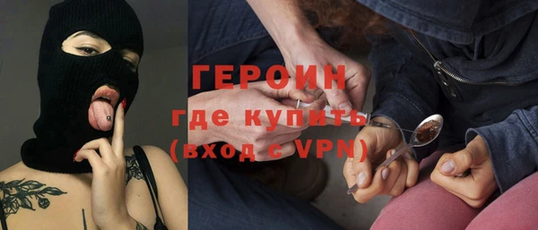 таблы Абдулино