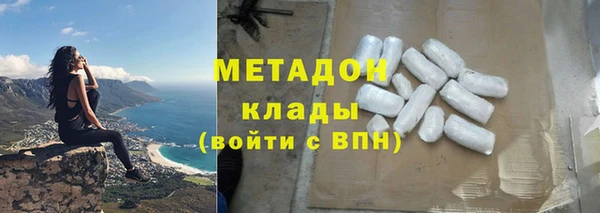 таблы Абдулино