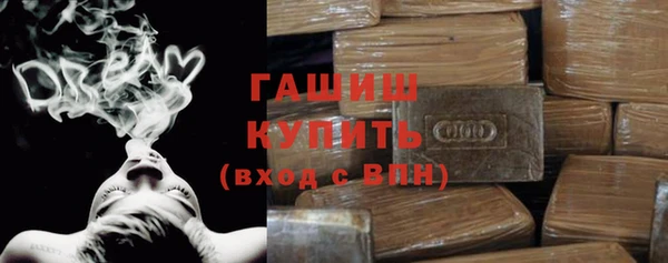 МДПВ Абаза