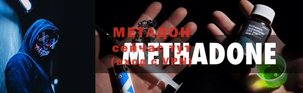 индика Абинск