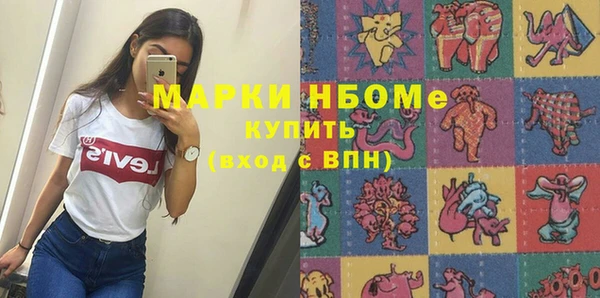 МДПВ Абаза