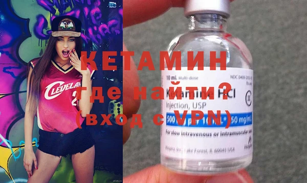 таблы Абдулино
