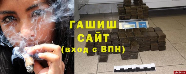 индика Абинск