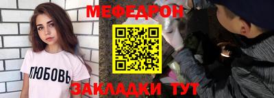 индика Сочи