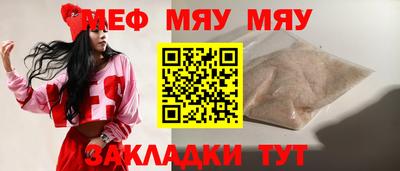 кокаин Лесосибирск