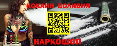 а пвп мука Ликино-Дулёво