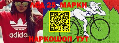 герыч Малоярославец