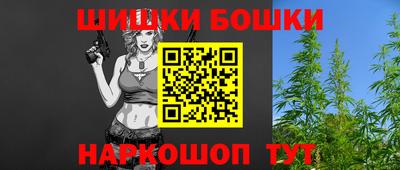 дурь Мариинск
