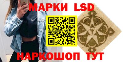герыч Малоярославец