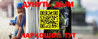кокаин Лесосибирск