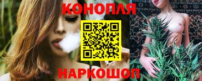 герыч Малоярославец