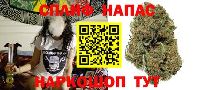 кокаин Лесосибирск