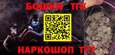 а пвп мука Ликино-Дулёво