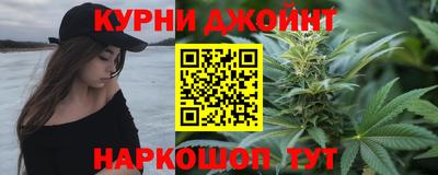 кокаин Лесосибирск