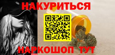 дживик Малгобек