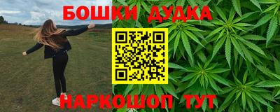 кокаин Лесосибирск