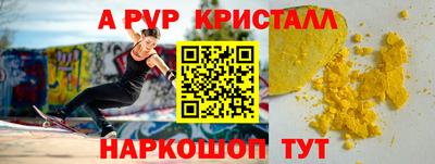 герыч Малоярославец