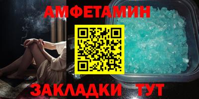 дурь Мариинск