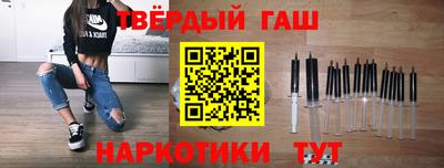 кокаин Лесосибирск