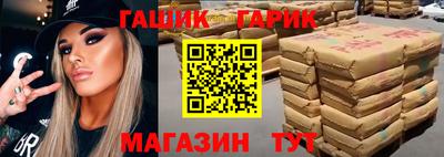 а пвп мука Ликино-Дулёво
