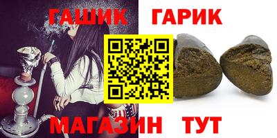 а пвп мука Ликино-Дулёво