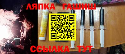 твердый Сосновый Бор