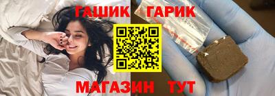кокаин Лесосибирск