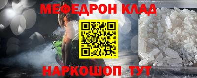 а пвп мука Ликино-Дулёво