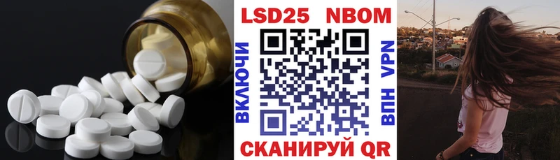 ЛСД экстази ecstasy Воронеж