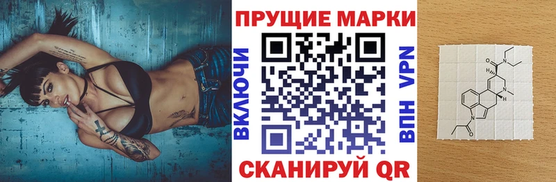 где найти   Воронеж  Марки N-bome 1,8мг 