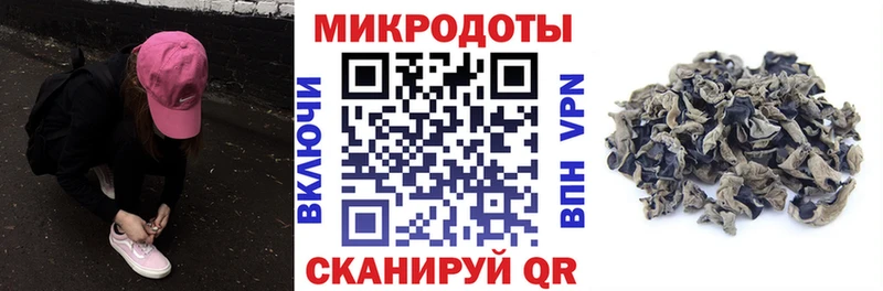 Галлюциногенные грибы Psilocybe Воронеж