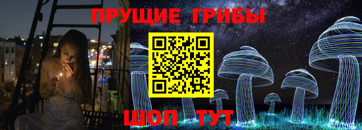 КОКАИН  Вход с VPN  МЕФ кристаллы  Воронеж  Метамфетамин  МАРИХУАНА  Альфа ПВП СК   ГАШ 